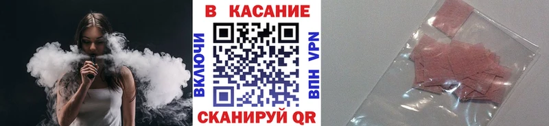 Амфетамин Новодвинск