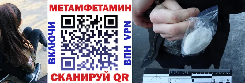Купить где  Новодвинск  Амфетамин 98% 