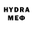 Codein напиток Lean (лин) CTM