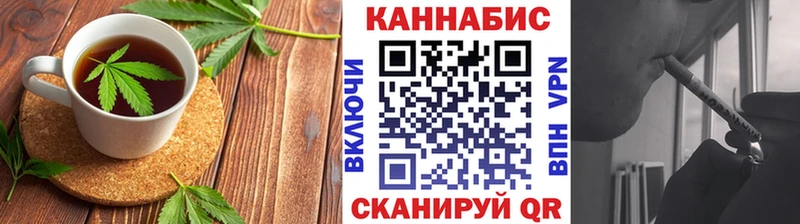 Купить закладки  Новодвинск  Еда ТГК конопля 