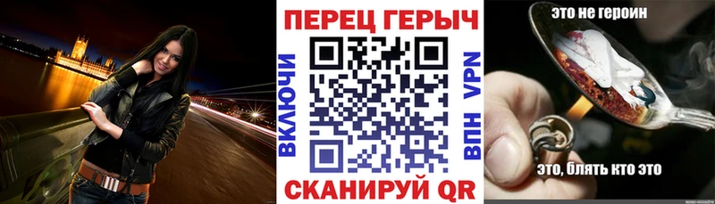 ГЕРОИН герыч  Купить закладки  Новодвинск 