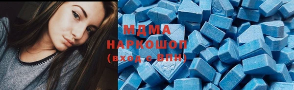 сатива Киреевск