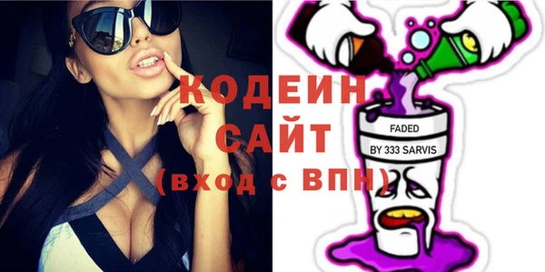 MDMA Киренск