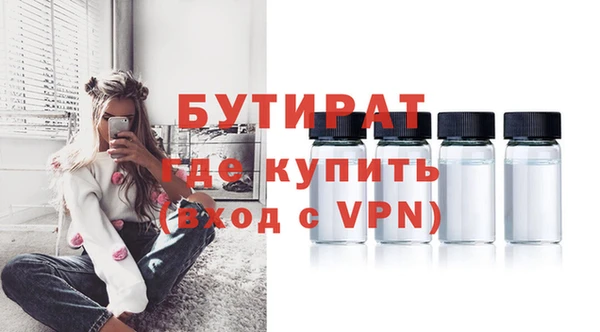 индика Карталы