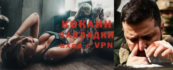 MDMA Киренск