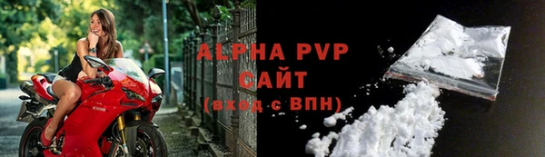 MDMA Киренск