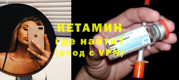 сатива Киреевск