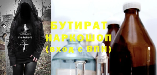 дживик Касимов