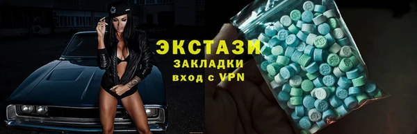 сатива Киреевск