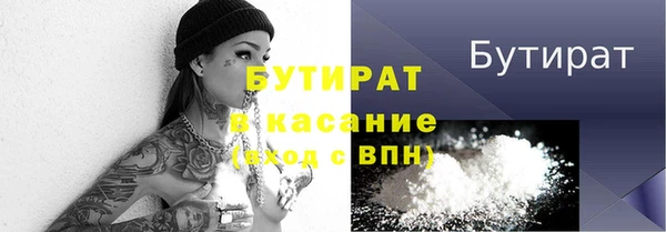 индика Карталы