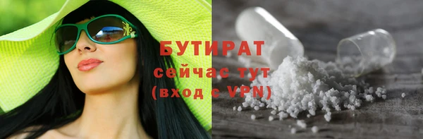 дживик Касимов