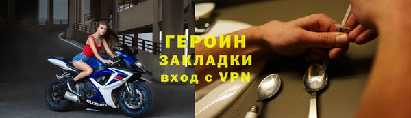 дживик Касимов
