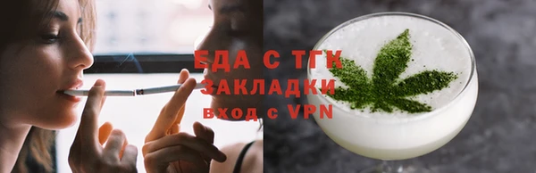 MDMA Киренск