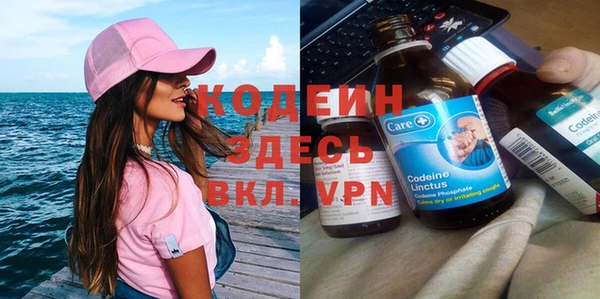 дживик Касимов