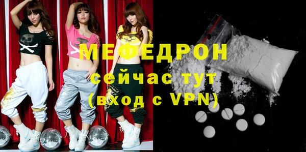 индика Карталы