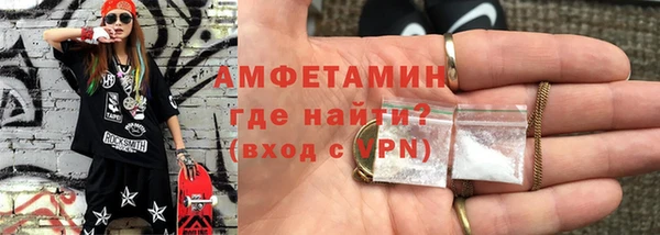MESCALINE Карпинск